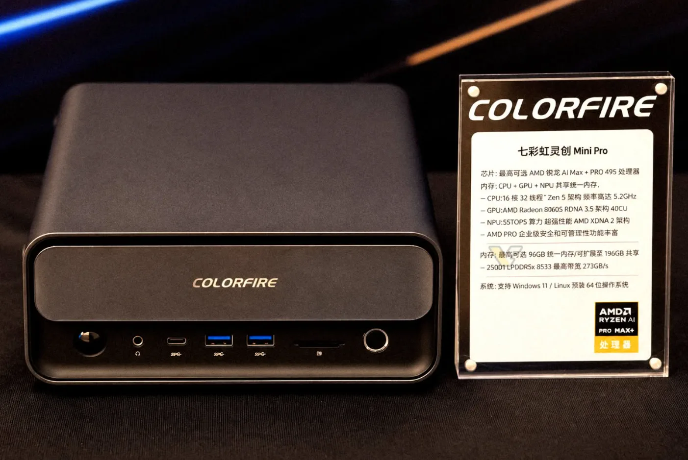 Colorful’dan 192 GB Bellekli Gorgon Halo Mini PC ve Ryzen AI Max+ 395’li Laptop